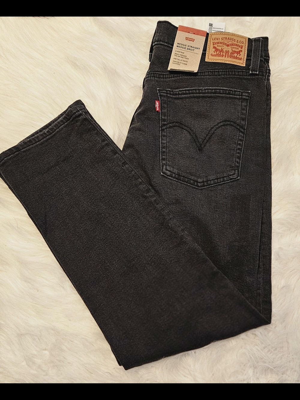 Levi's Men's Black Skinny Jeans